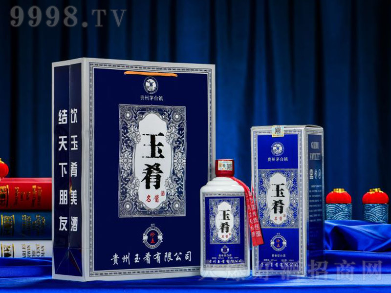 ���Ⱦ������u���Ͱ׾ơ�53��500ml��