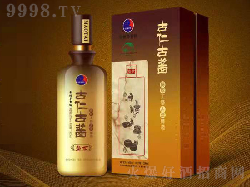 ���ʹ��u��ʢ�� �u���Ͱ׾ơ�53�� 500ml��