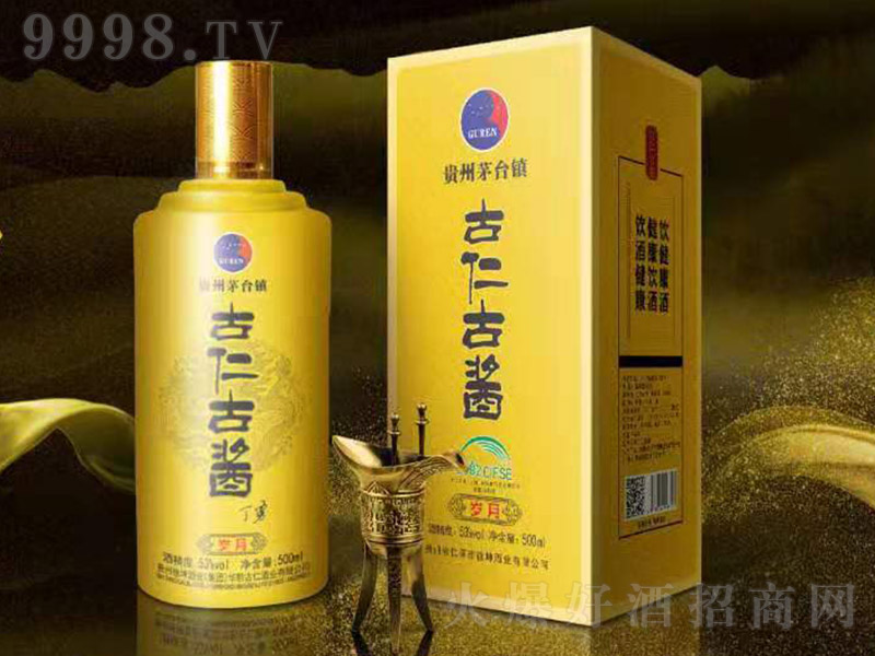 ���ʹ��u�ƚq���u���Ͱ׾ơ�53��500ml��