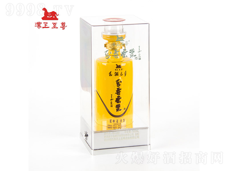 ����ԭ�{�Ƶ����ʝ����Ͱ׾ơ�46��500ml��
