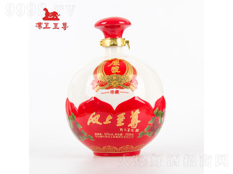 �h������ԭ�{����؝����Ͱ׾ơ�52��2500ml��