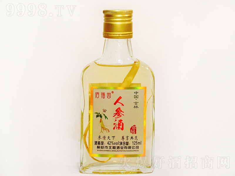 �۸��@�˅�����Ʒ��42�� 125ml��