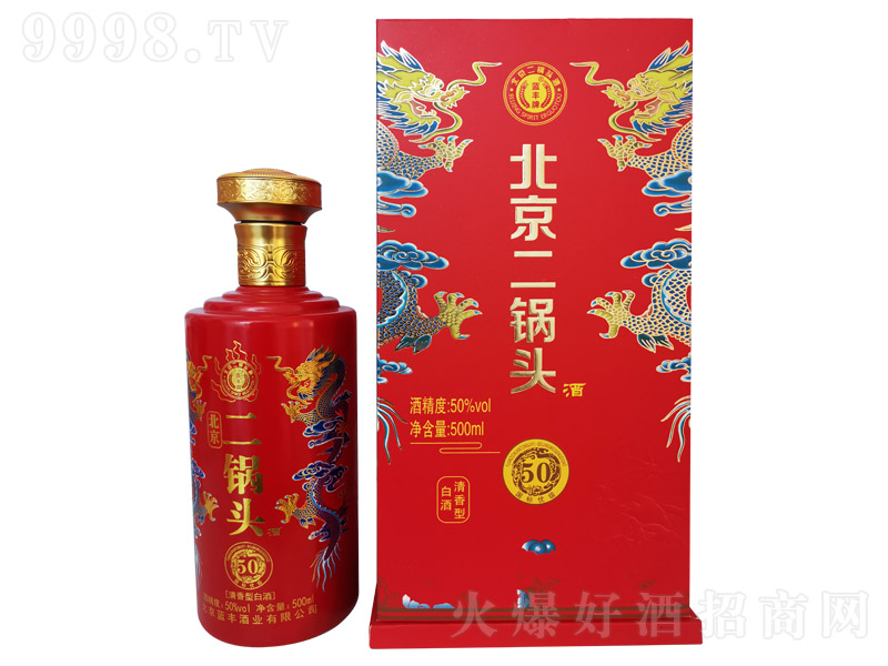 �{(l��n)�S�Ʊ�������^��50 �����Ͱ׾ơ�50��500ml��