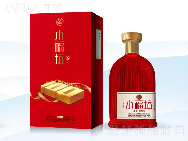 С������ �����Ͱ׾ơ�52�� 500ml��