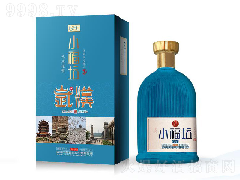 С�����ơ���h �����Ͱ׾ơ�52�� 500ml��