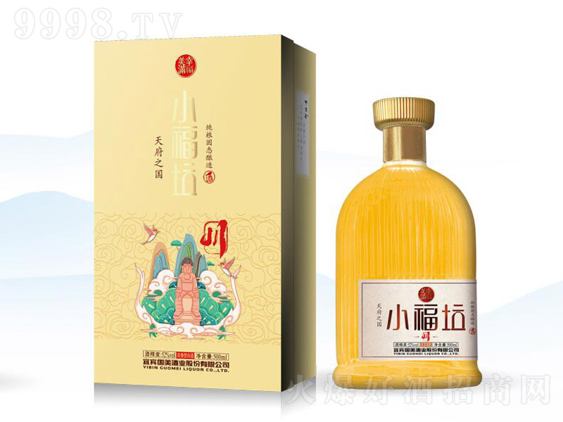 С�����ơ��� �����Ͱ׾ơ�52�� 500ml��