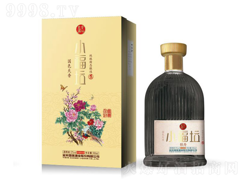 С������ĵ�� �����Ͱ׾ơ�52�� 500ml��