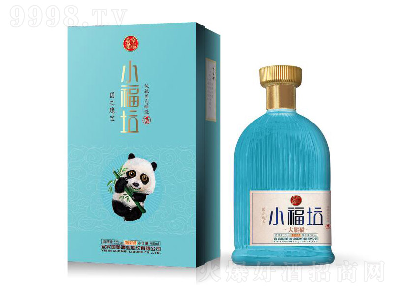 С�����ƴ���؈ �����Ͱ׾ơ�52�� 500ml��
