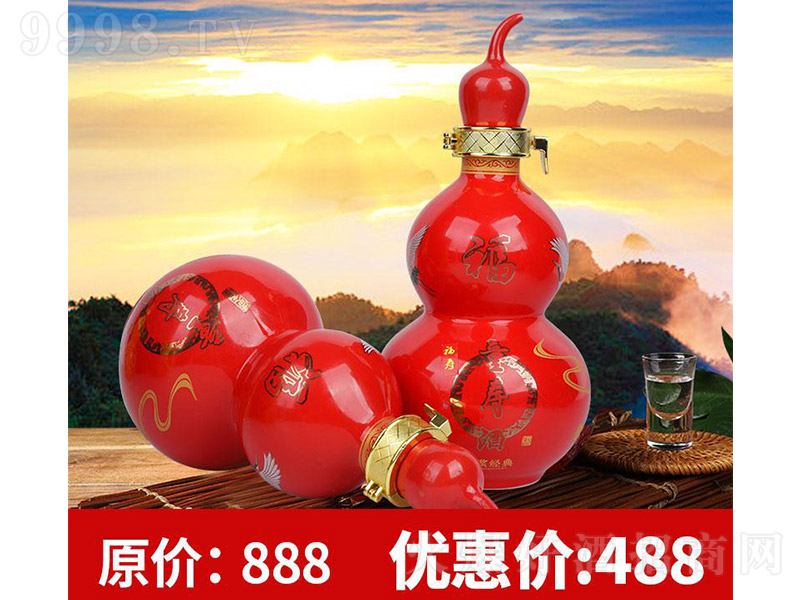 ͬ�۾� �tɫ��52�� 500ml��