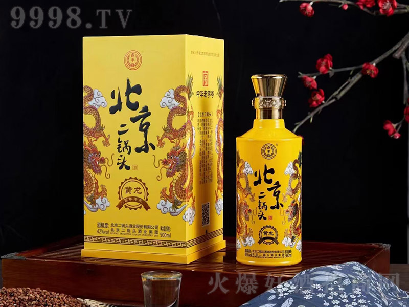 ���S��������^�ơ��S�� �����Ͱ׾ơ�42�� 500ml��
