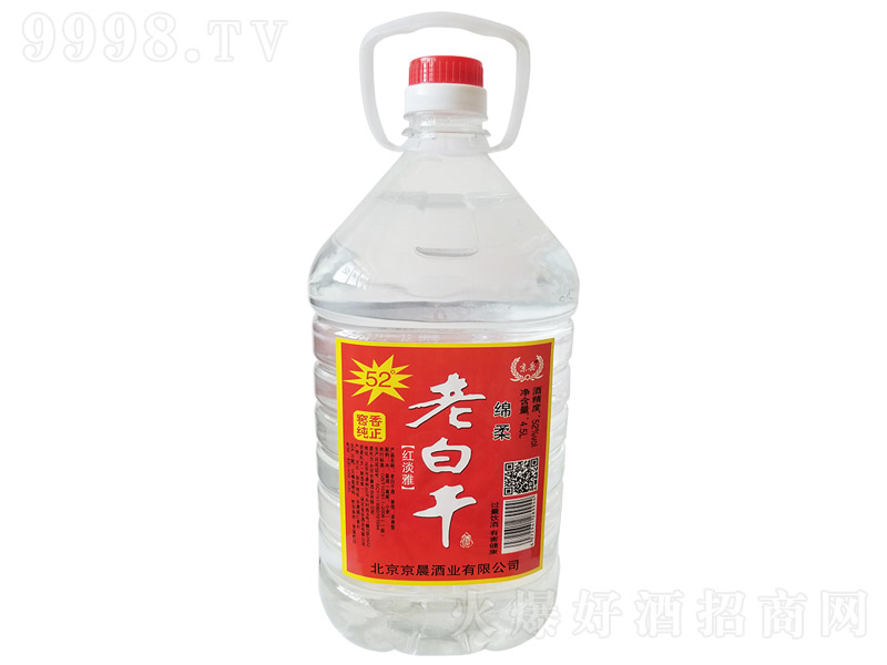 �����ϰ׸ɾƾd�� �����Ͱ׾ơ�52�� 4.5L��