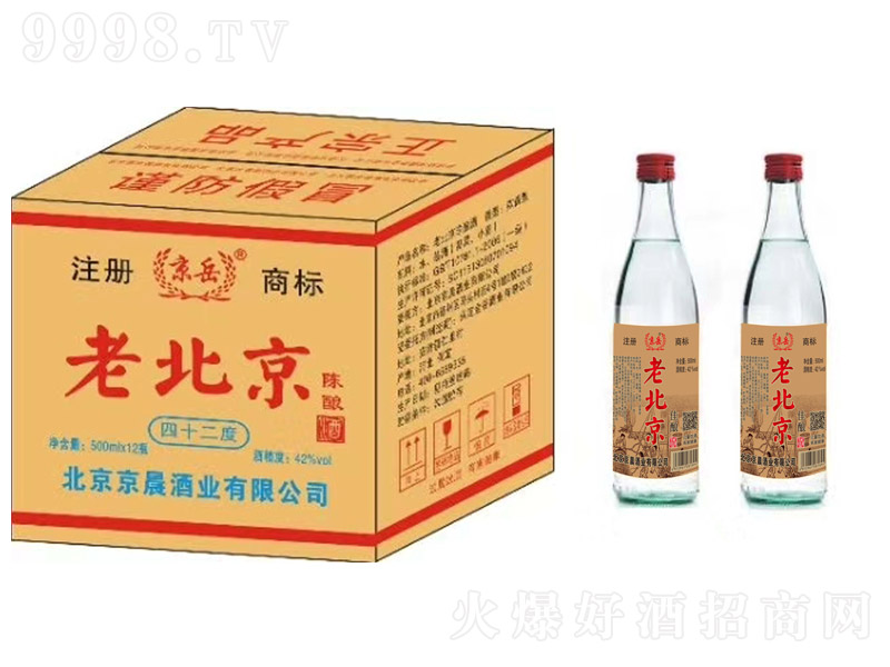 �����ϱ����ᄾ� �����Ͱ׾ơ�42�� 500ml��