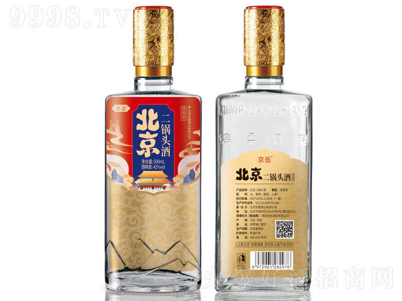 ������������^�Ʒ�ƿ �����Ͱ׾ơ�42�� 500ml��-�׾�������Ϣ