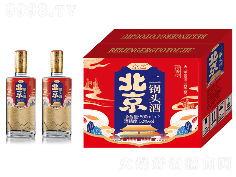 ������������^�Ʒ�ƿ �����Ͱ׾ơ�52�� 500ml��-�׾�������Ϣ