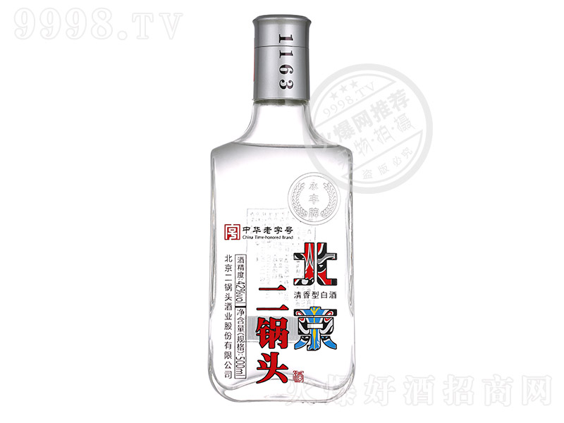 ���S�ơ���������^�ƣ��ף� �����Ͱ׾ơ�42�� 500ml��