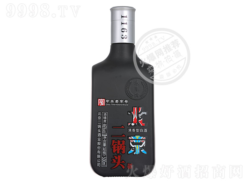 ���S�ơ���������^�ƣ��ڣ� �����Ͱ׾ơ�46�� 500ml��