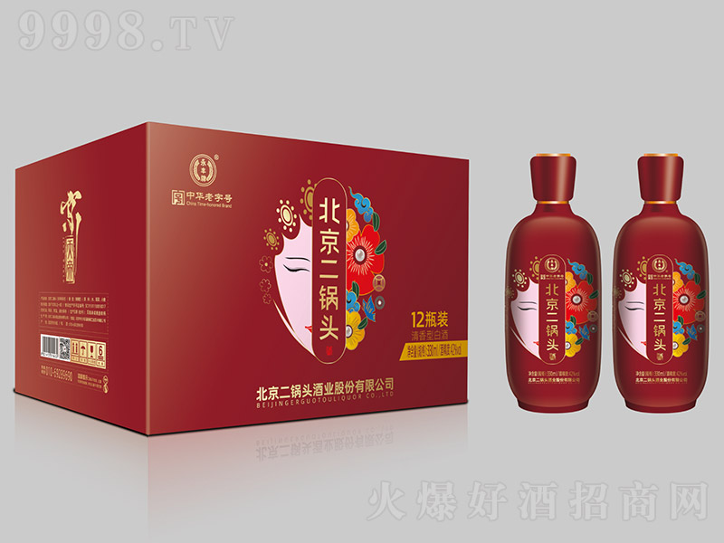 ���S�Ʊ�������^�ƣ��t�� �����Ͱ׾ơ�42�� 330ml��-�׾����Ϣ