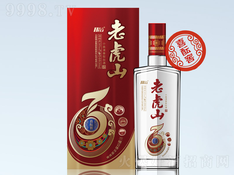 �����ϻ�ɽ��ϲ�j�� С�������Ͱ׾ơ�50�� 500ml��-�׾�������Ϣ