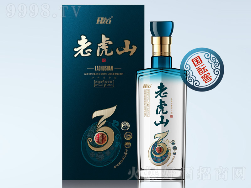 �����ϻ�ɽ�Ƈ��j�� С�������Ͱ׾ơ�50�� 500ml��-�׾�������Ϣ