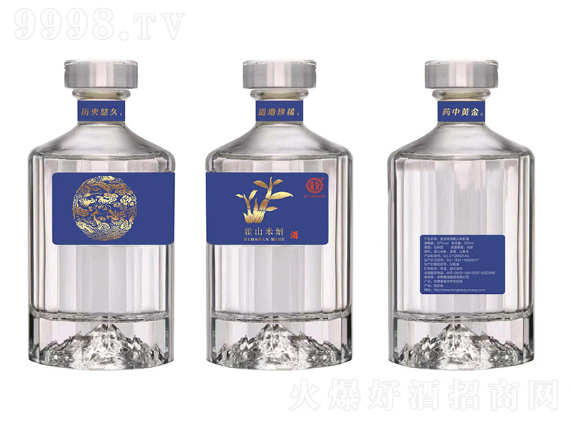 ���X���ƻ�ɽ�������{�� ʯ�����B���ơ�52�� 500ml��