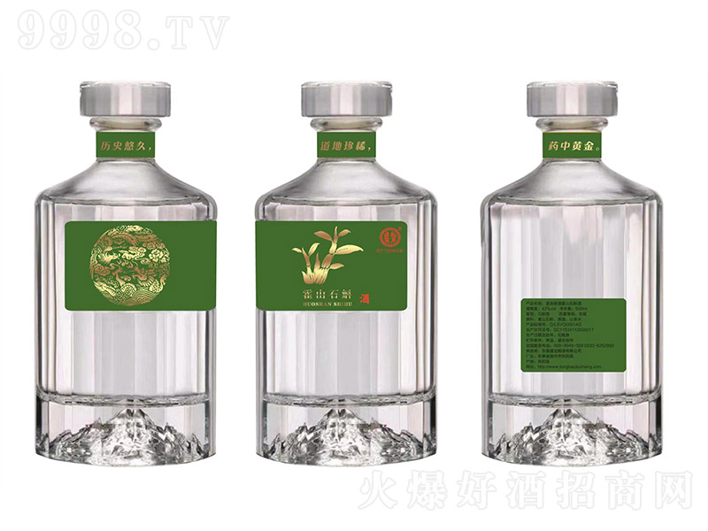 ���X���ƻ�ɽʯ���ƾG�� ʯ�����B���ơ�42�� 500ml��