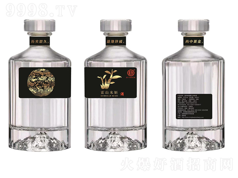 ���X���ƻ�ɽ�����ƺژ� ʯ�����B���ơ�42�� 500ml��
