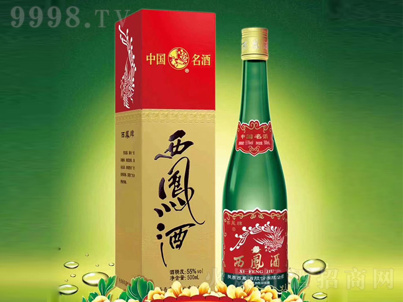 ���P�� �P���Ͱ׾ơ�55�� 500ml��