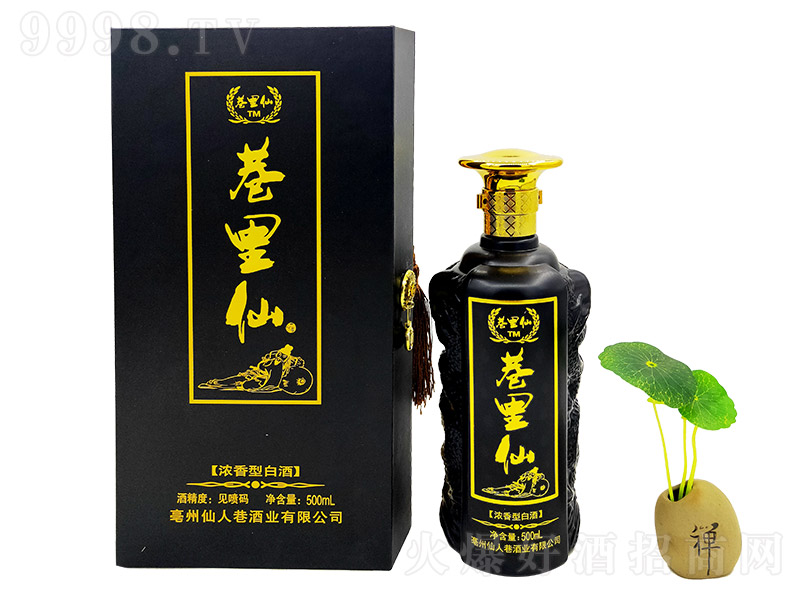 �����ɾ� �����Ͱ׾ơ�42��52�� 500ml��