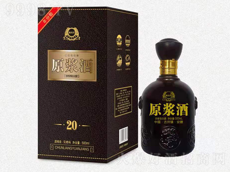 ԭ�{��20 �����Ͱ׾ơ�42��52�� 500ml��