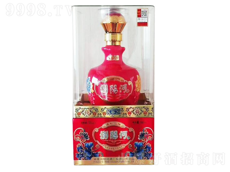 �gꖺӾ�K��20 �����Ͱ׾ơ�52�� 500ml��