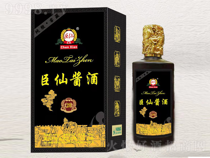 �����u��20 �u���Ͱ׾ơ�53�� 500ml��