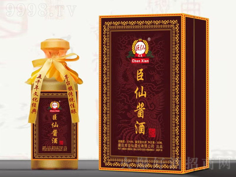�����u�� �u���Ͱ׾� ��53�� 500ml��