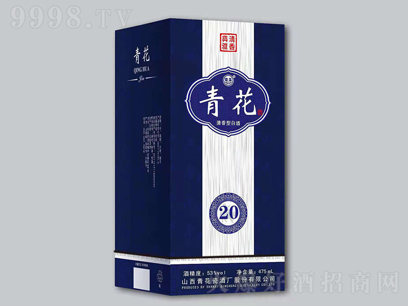 �໨20 �����Ͱ׾ơ�53�� 475ml��-�׾����Ϣ
