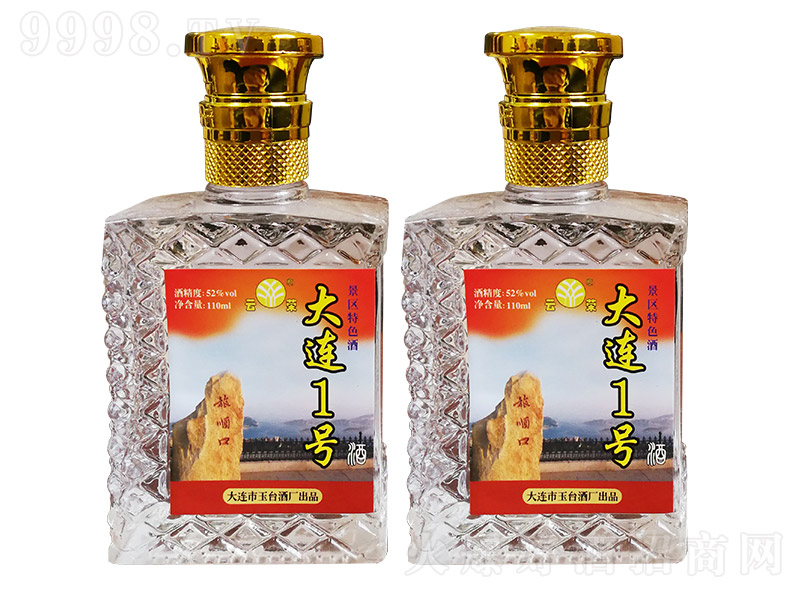 �Ƙs���Bһ̖���^(q��)��ɫ�� �����Ͱ׾ơ�52�� 110ml��