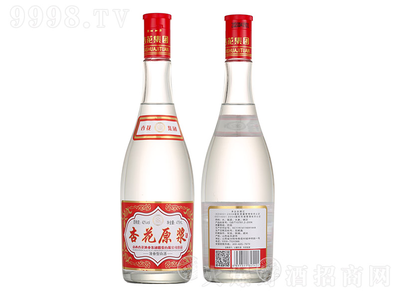 �ӻ�ԭ�{�� �����Ͱ׾ơ�42�� 475ml��