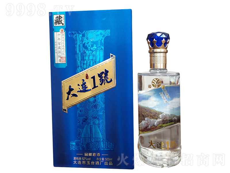 �Ƙs���Bһ̖�ƽѲ�10 �����Ͱ׾ơ�52�� 500ml��-�׾�������Ϣ