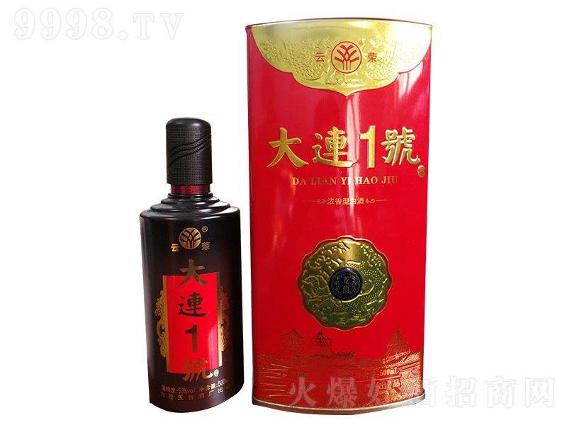 �Ƙs���Bһ̖����� �����Ͱ׾ơ�53�� 500ml��-�׾�������Ϣ