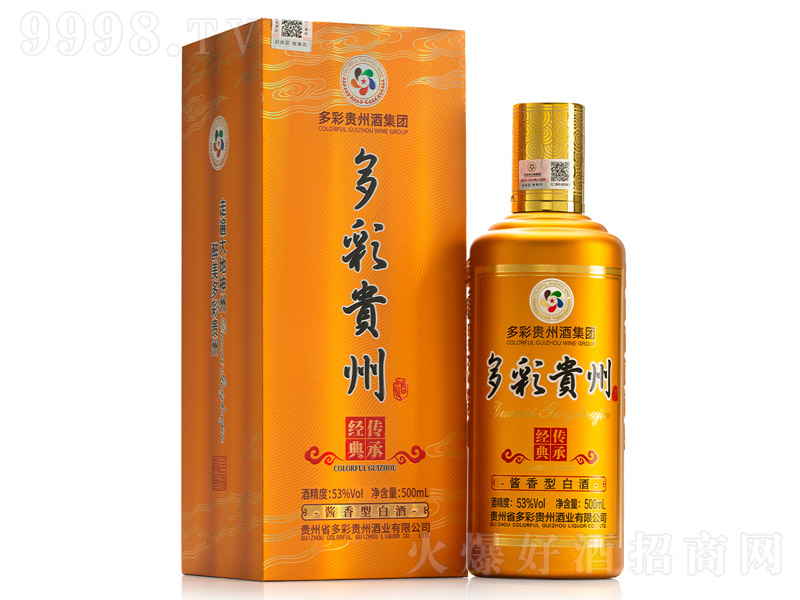 ����F�ݾƂ��н�(j��ng)�� �u���Ͱ׾ơ�53�� 500ml��
