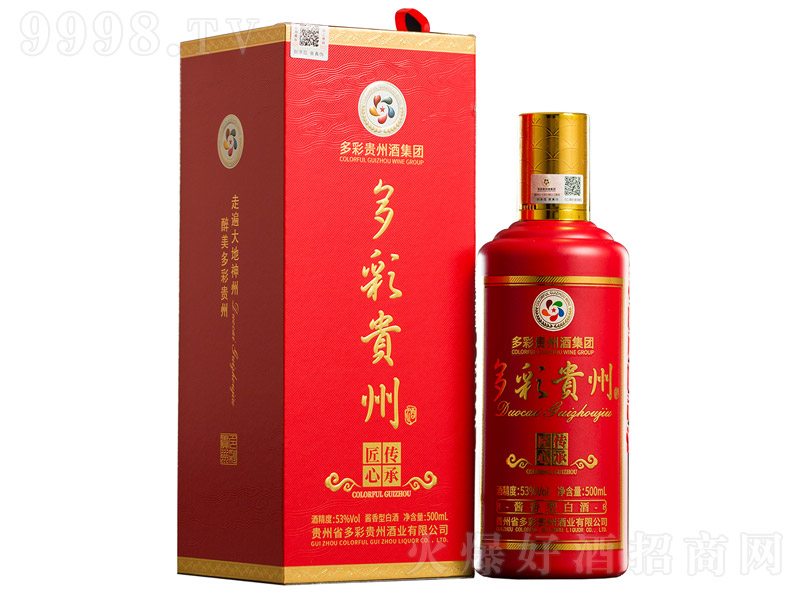 ����F�ݾƂ��н��� �u���Ͱ׾ơ�53�� 500ml��