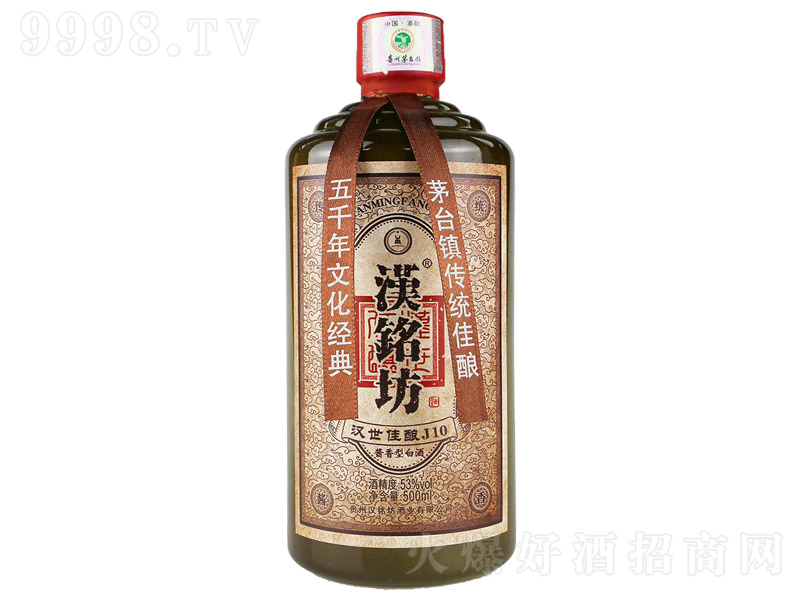 �h㑷���J10 �u���Ͱ׾ơ�53�� 500ml��