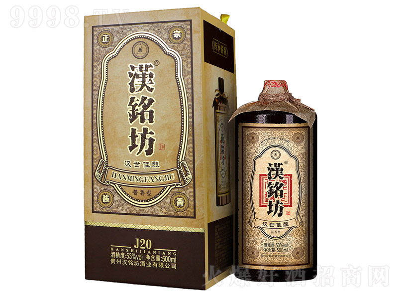 �h㑷���J20 �u���Ͱ׾ơ�53�� 500ml��