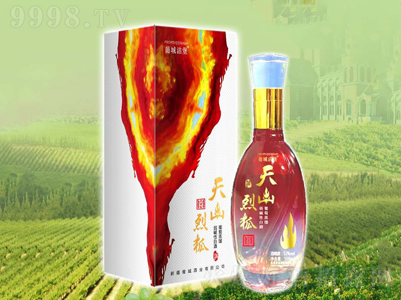 ��ɽ�Һ��׾ơ�52�� 500ml��-�׾�������Ϣ