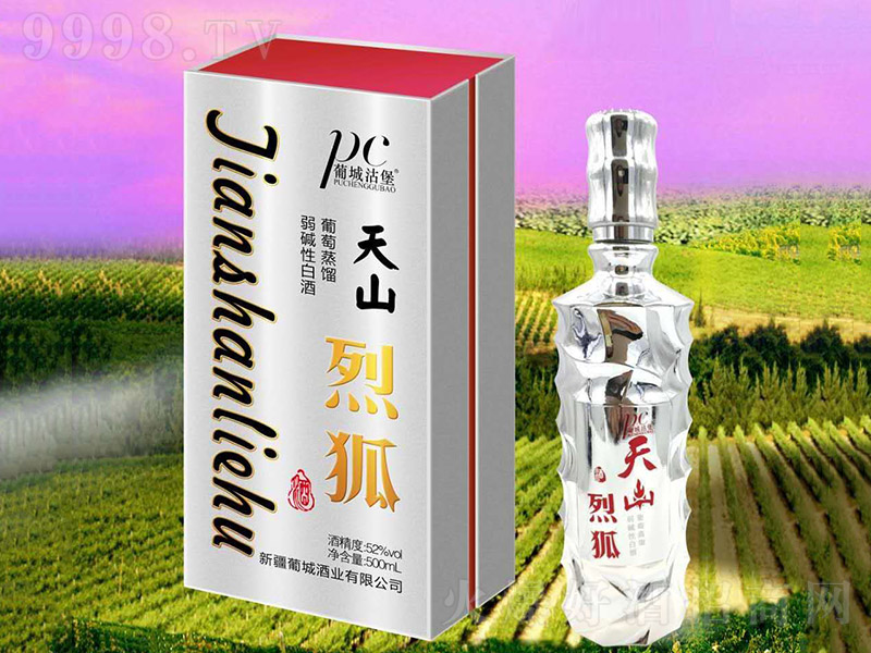 ��ɽ�Һ����A�԰׾ơ�52�� 500ml��-�׾�������Ϣ
