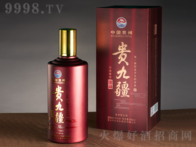 �F�Ž�����Ʒ �u���Ͱ׾ơ�53�� 500ml��