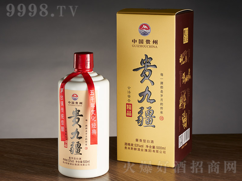 �F�Ž��ƾ�Ʒ �u���Ͱ׾ơ�53�� 500ml��