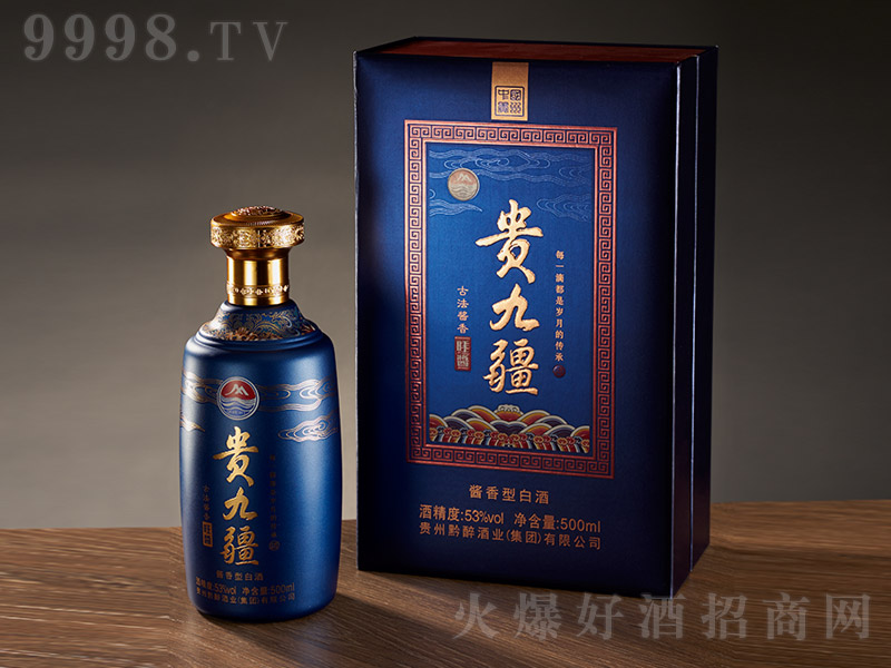 �F�Ž������u �u���Ͱ׾ơ�53�� 500ml��