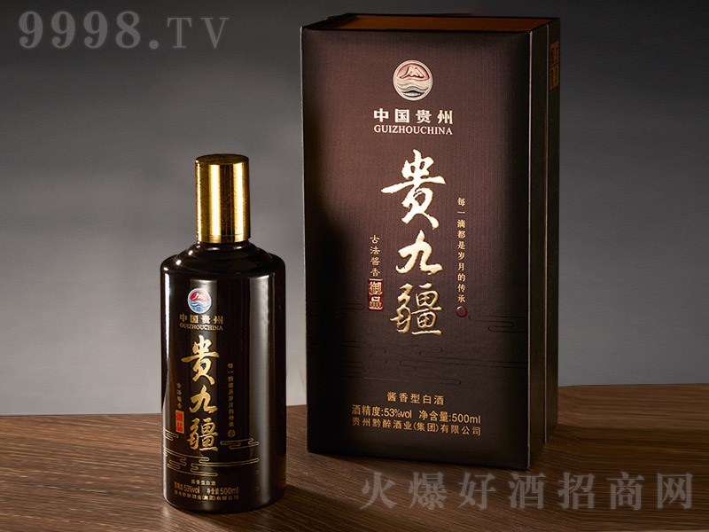 �F�Ž�����Ʒ �u���Ͱ׾ơ�53�� 500ml��