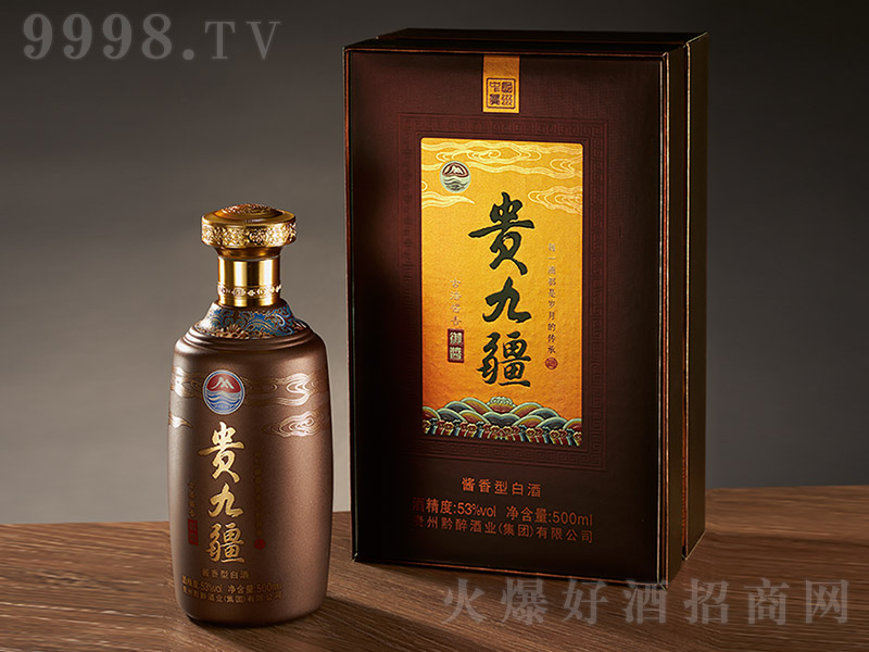 �F�Ž������u �u���Ͱ׾ơ�53�� 500ml��