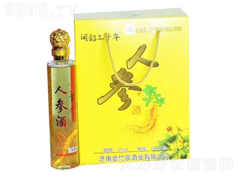 ����ǧ���˅��ơ�42�� 500ml��-������������Ϣ