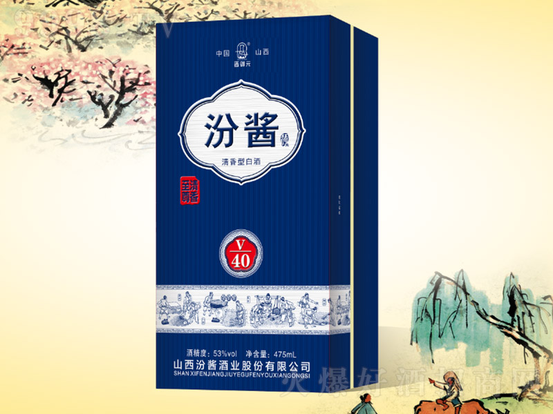 ���u����������V40 �����Ͱ׾ơ�53�� 475ml��